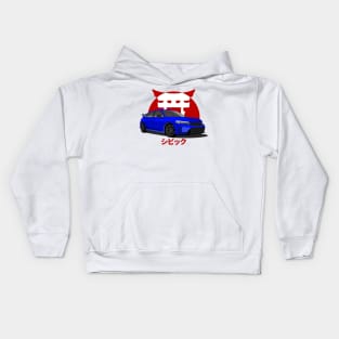 New Civic 11th gen Kids Hoodie